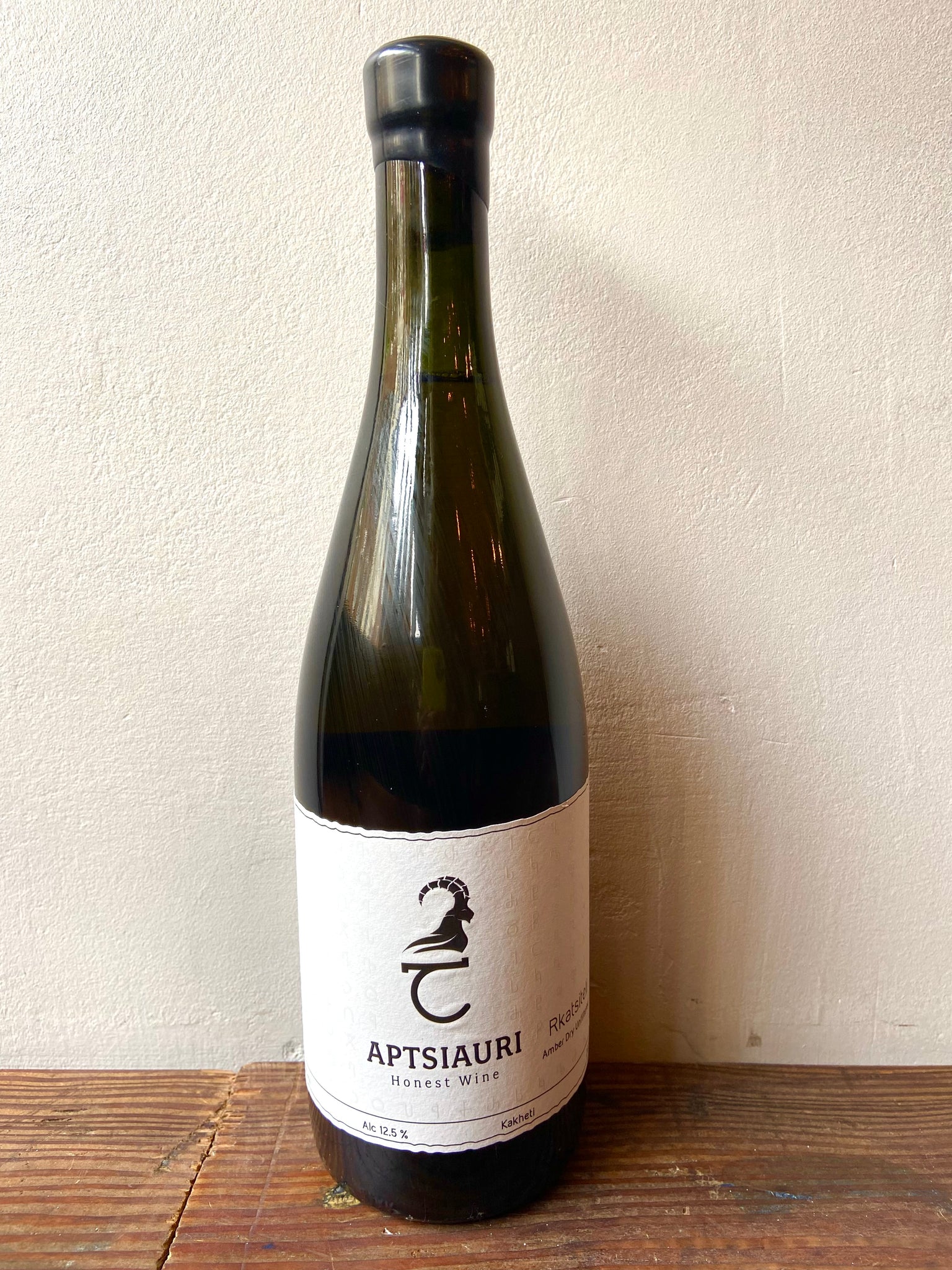 Aptsiauri Honest Wine Rkatsiteli